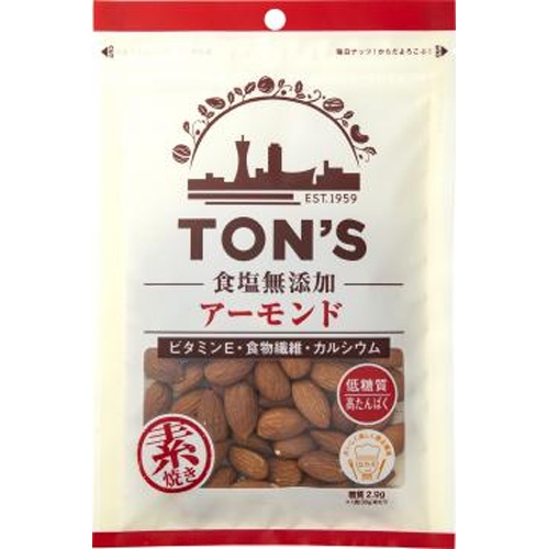 東洋ナッツ 食塩無添加アーモンド９０ｇ □お取り寄せ品 【購入入数１０個】