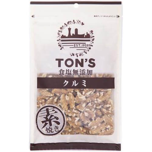 東洋ナッツ 食塩無添加クルミ 大２２０ｇ □お取り寄せ品 【購入入数１０個】