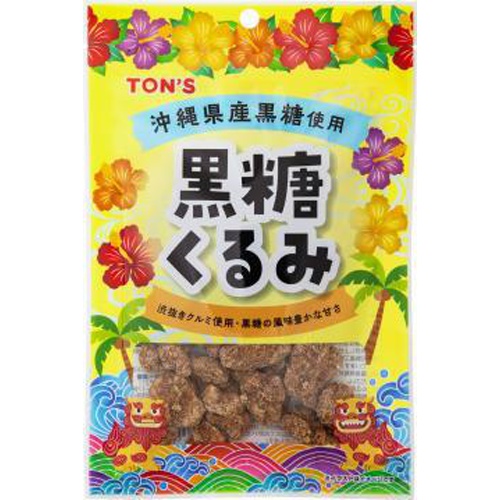 東洋ナッツ 黒糖くるみ ６５ｇ □お取り寄せ品 【購入入数１０個】