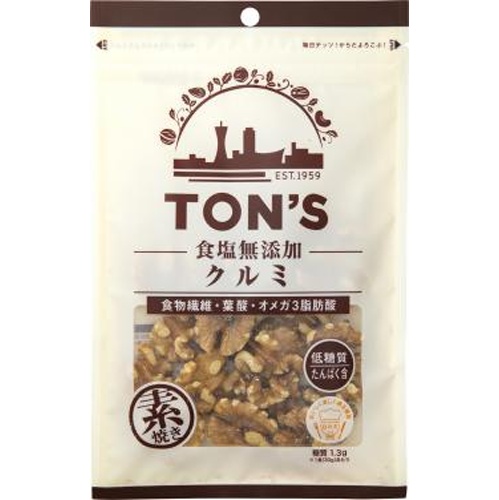 東洋ナッツ 食塩無添加クルミ ９５ｇ □お取り寄せ品 【購入入数１０個】