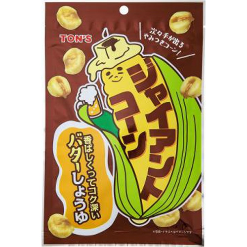 東洋ナッツ ジャイアントコーンバターしょうゆ６５ｇ □お取り寄せ品 【購入入数１０個】