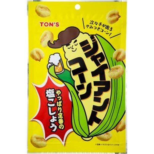 東洋ナッツ ジャイアントコーン塩こしょう６０ｇ 【新商品 4/4 発売】 □お取り寄せ品 【購入入数１０個】