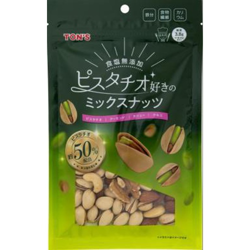 東洋ナッツ ピスタチオ好きのミックスナッツ１５０ｇ □お取り寄せ品 【購入入数１０個】