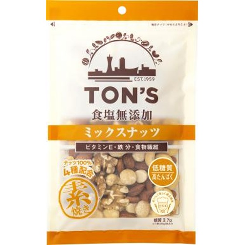 東洋ナッツ 食塩無添加ミックスナッツ １６０ｇ □お取り寄せ品 【購入入数１０個】
