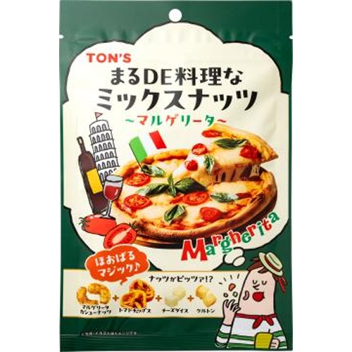 東洋ナッツまるＤＥ料理なミックスナッツマルゲリータ 【新商品 4/4 発売】 □お取り寄せ品 【購入入数１０個】