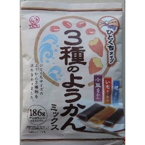 天恵 ３種のようかんミックス１８６ｇ  【購入入数１６個】