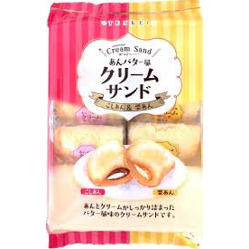 天恵 あんバター風クリームサンド６個 □お取り寄せ品 【購入入数１２個】