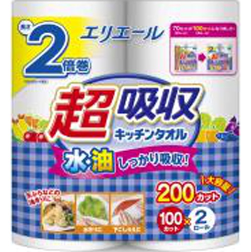 エリエール 超吸収キッチンタオル２Ｒ１００Ｃ □お取り寄せ品 【購入入数２４個】