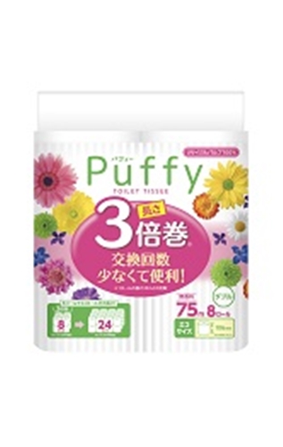 大王 パフィー３倍巻 ８ロールダブル □お取り寄せ品 【購入入数８個】