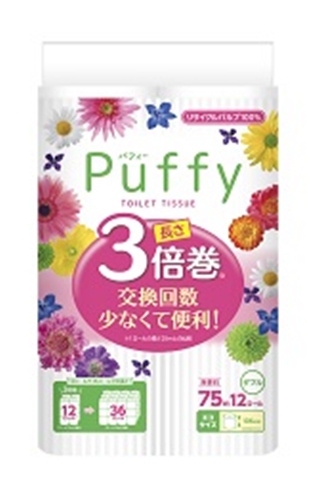大王 パフィー３倍巻 １２ロールダブル □お取り寄せ品 【購入入数６個】