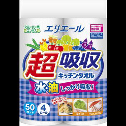 エリエール 超吸収キッチンタオル４Ｒ５０カット □お取り寄せ品 【購入入数１２個】