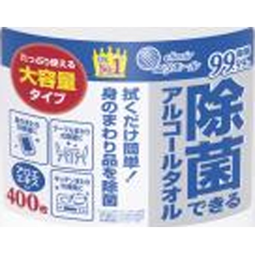 除菌できるアルコールタオル 大容量本体４００枚 【新商品 4/30 発売】 □お取り寄せ品 【購入入数６個】