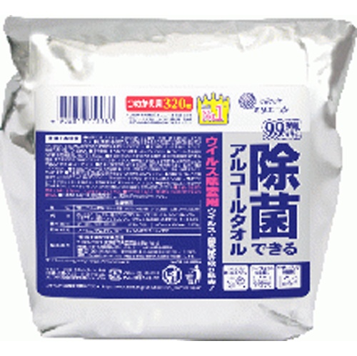 除菌できるアルコールタオルウイルス除去用大容量詰替 【新商品 4/30 発売】 □お取り寄せ品 【購入入数８個】