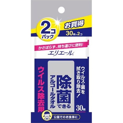 エリエール 除菌タオルウィルス除去携帯３０枚×２Ｐ □お取り寄せ品 【購入入数３６個】