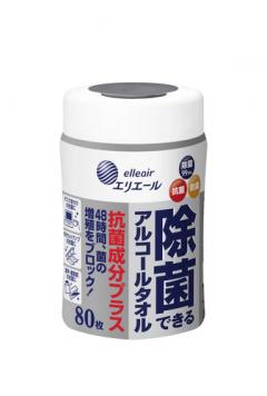 エリエール 除菌できるアルコールタオル抗菌 本体 □お取り寄せ品 【購入入数１２個】