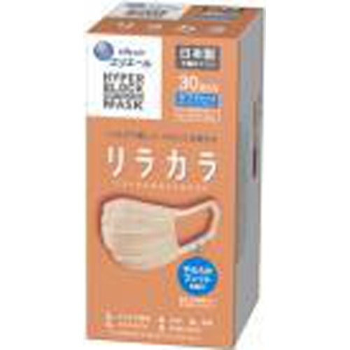 エリエール ＨＢマスクリラカラベージュ普通３０枚 【今月の特売 雑貨】 □お取り寄せ品 【購入入数２４個】