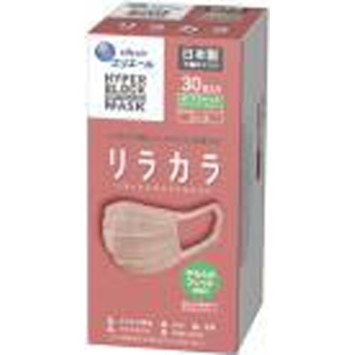 エリエール ＨＢマスク リラカラローズ普通３０枚 【今月の特売 雑貨】 □お取り寄せ品 【購入入数２４個】