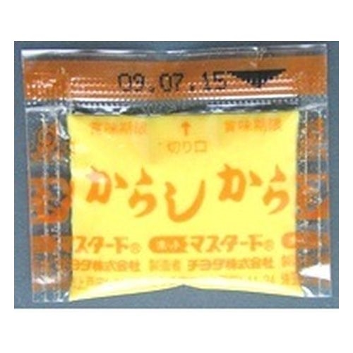 ハウス食品 料亭抹茶塩 ２９ｇ □お取り寄せ品 【購入入数８０個】 29g
