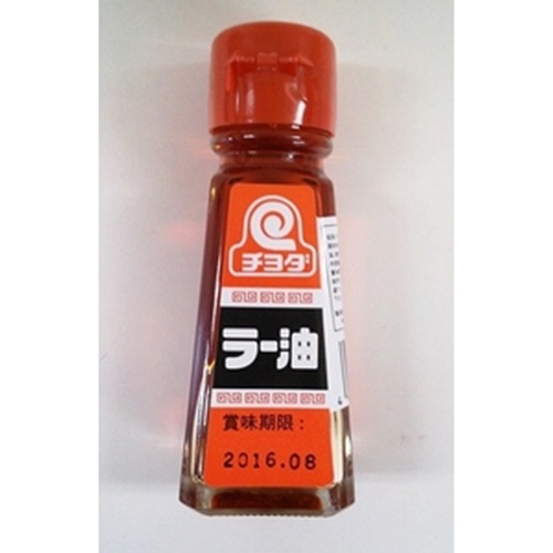 チヨダ ラー油 ４５ｇ □お取り寄せ品 【購入入数８０個】