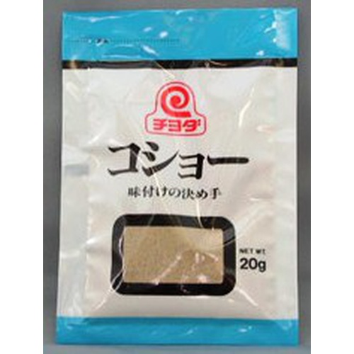 チヨダ コショー ２０ｇ □お取り寄せ品 【購入入数１００個】