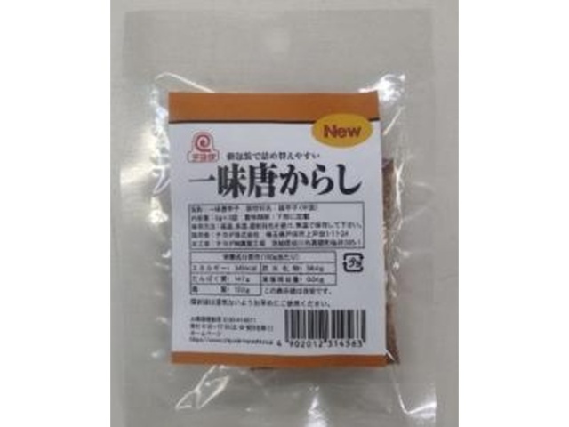 チヨダ フレッシュパック一味唐辛子（５ｇ×３入） 【新商品 10/1 発売】 □お取り寄せ品 【購入入数１００個】