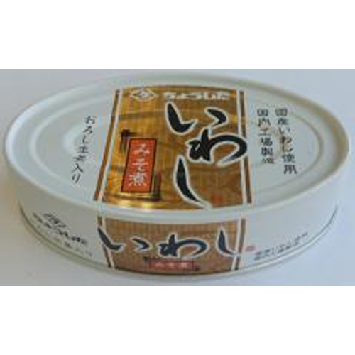 ちょうした 国産いわし みそ煮付１００ｇ △ 【購入入数１５個】