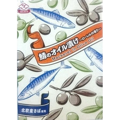 ちょうした 鯖の西京漬け １００ｇ □お取り寄せ品 【購入入数２４個】