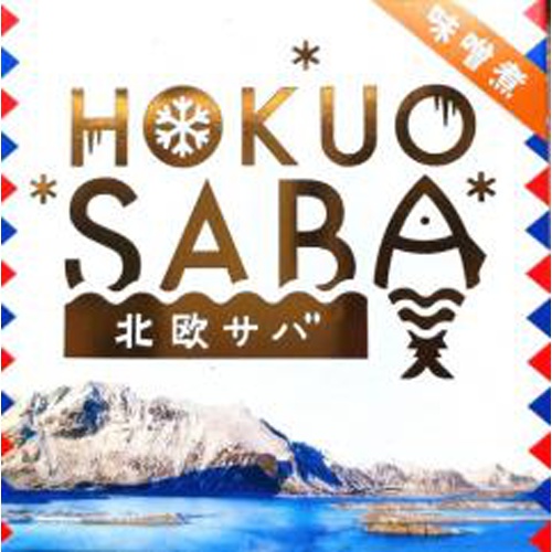 ちょうした 北欧さば味噌煮プレミアム １８０ｇ □お取り寄せ品 【購入入数２４個】