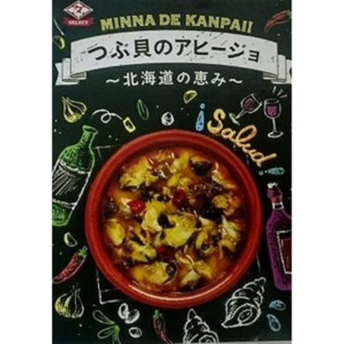 ちょうした つぶ貝のアヒージョ８０ｇ  【購入入数２４個】