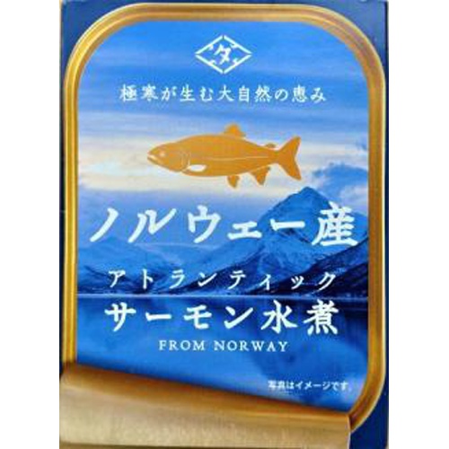 ちょうした ノルウェー産サーモン水煮 ９０ｇ △ 【購入入数３０個】