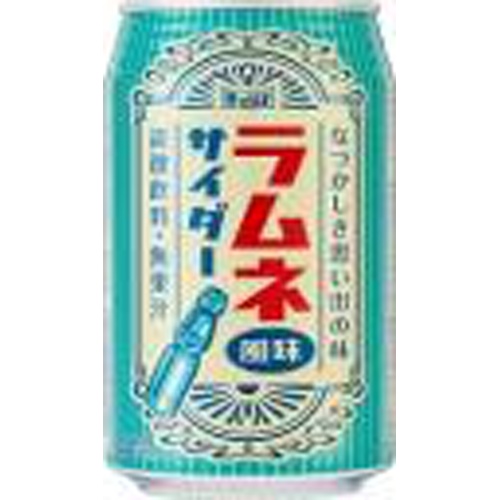 チェリオ ラムネ風味サイダー 缶３５０ｍｌ 【今月の特売 飲料水】 △ 【購入入数２４個】