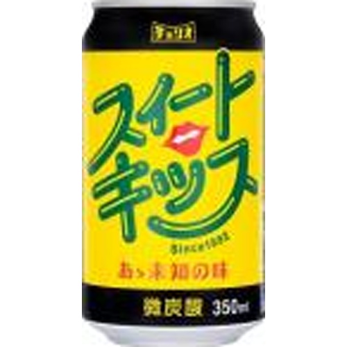 チェリオ スイートキッス 缶３５０ｍｌ 【新商品 3/31 発売】 【今月の特売 飲料水】 □お取り寄せ品 【購入入数２４個】