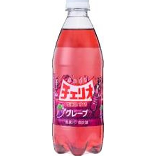 チェリオ グレープ Ｐ５００ｍｌ 【今月の特売 飲料水】 △ 【購入入数２４個】