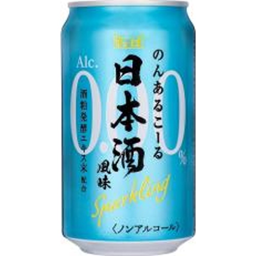 チェリオ のんあるこーる日本酒風味 缶３５０ｍｌ 【新商品 3/24 発売】 【今月の特売 飲料水】 □お取り寄せ品 【購入入数２４個】