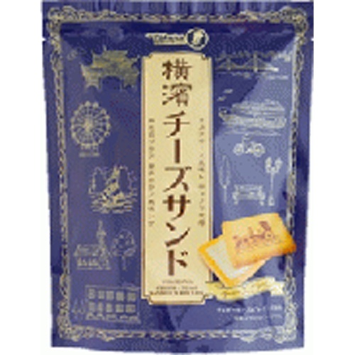 宝 横濱チーズサンド ８個 □お取り寄せ品 【購入入数２８個】