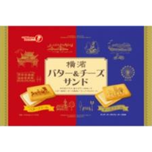 宝 横濱バター＆チーズサンド １４６ｇ □お取り寄せ品 【購入入数３０個】