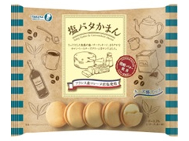 宝製菓 塩バタかまん １４８ｇ 【新商品 10/13 発売】  【購入入数１５個】