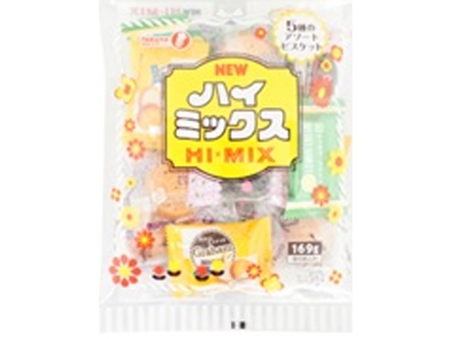 宝製菓 ニューハイミックス 169g 【新商品 10/13 発売】 □お取り寄せ品 【購入入数24個】