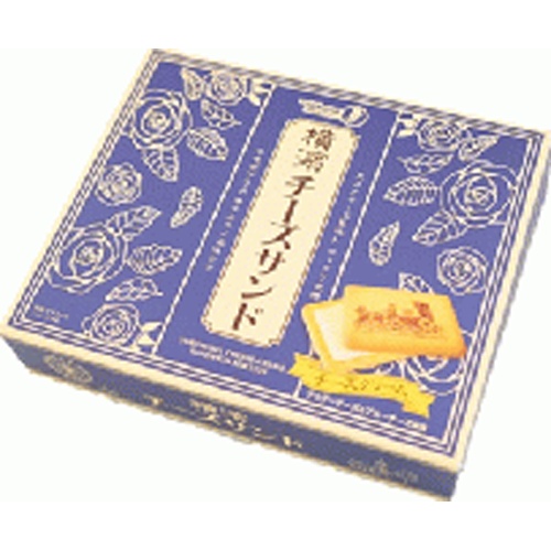 宝 横濱チーズサンド １６個 □お取り寄せ品 【購入入数２０個】（包装紙は付いておりません）