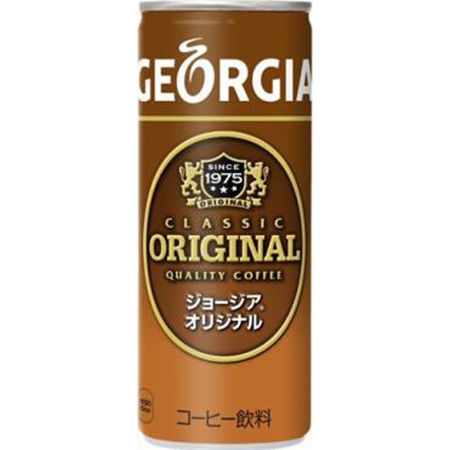 ジョージア オリジナル ２５０ｇ 【今月の特売 飲料水】 △ 【購入入数３０個】