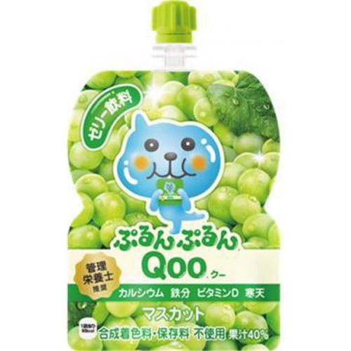 ぷるんぷるんＱｏｏ マスカット１２５ｇ 【今月の特売 飲料水】 □お取り寄せ品 【購入入数６個】