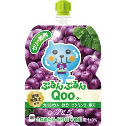 ぷるんぷるんＱｏｏ ぶどう１２５ｇ 【今月の特売 飲料水】 □お取り寄せ品 【購入入数６個】