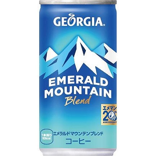 ジョージア エメラルドマウンテン１８５ｇ 【今月の特売 飲料水】 【購入入数３０個】