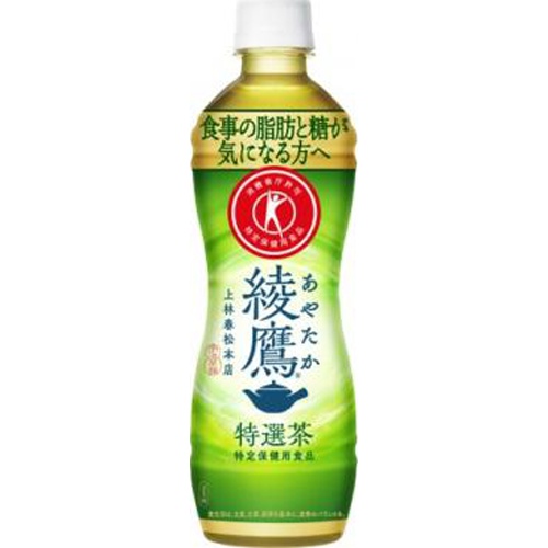 綾鷹 特選茶 Ｐ５００ｍｌ 【今月の特売 飲料水】 □お取り寄せ品 【購入入数２４個】