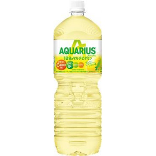 アクエリアス １日分のマルチビタミン２Ｌ 【数量限定】 【今月の特売 飲料水】 □お取り寄せ品 【購入入数６個】