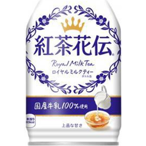 紅茶花伝 ロイヤルミルクティーB缶270ml | お菓子・駄菓子・食品