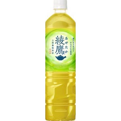 綾鷹 ペット９５０ｍｌ 【今月の特売 飲料水】 □お取り寄せ品 【購入入数１２個】