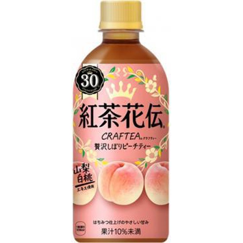 紅茶花伝 クラフティーピーチティーＰ４４０ｍｌ 【今月の特売 飲料水】 □お取り寄せ品 【購入入数２４個】