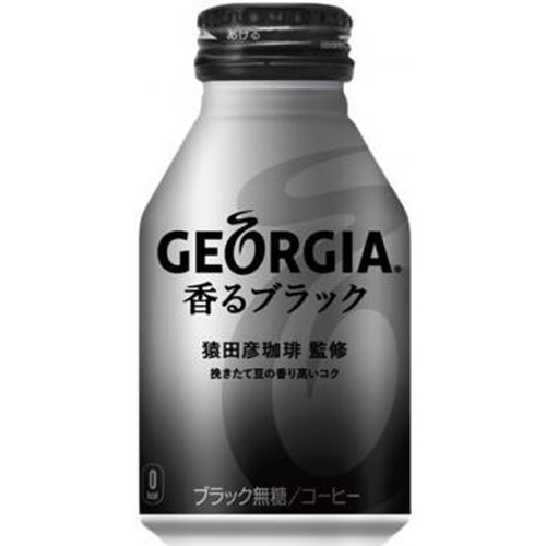 ジョージア 香るブラック Ｂ缶２６０ｍｌ 【今月の特売 飲料水】 △ 【購入入数２４個】