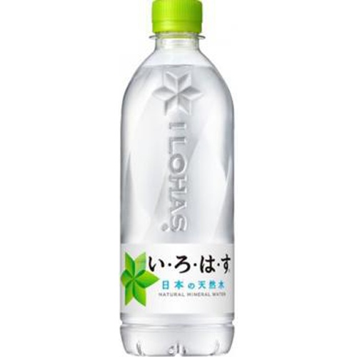 い・ろ・は・す 天然水P540ml 【今月の特売 飲料水】 △ 【購入